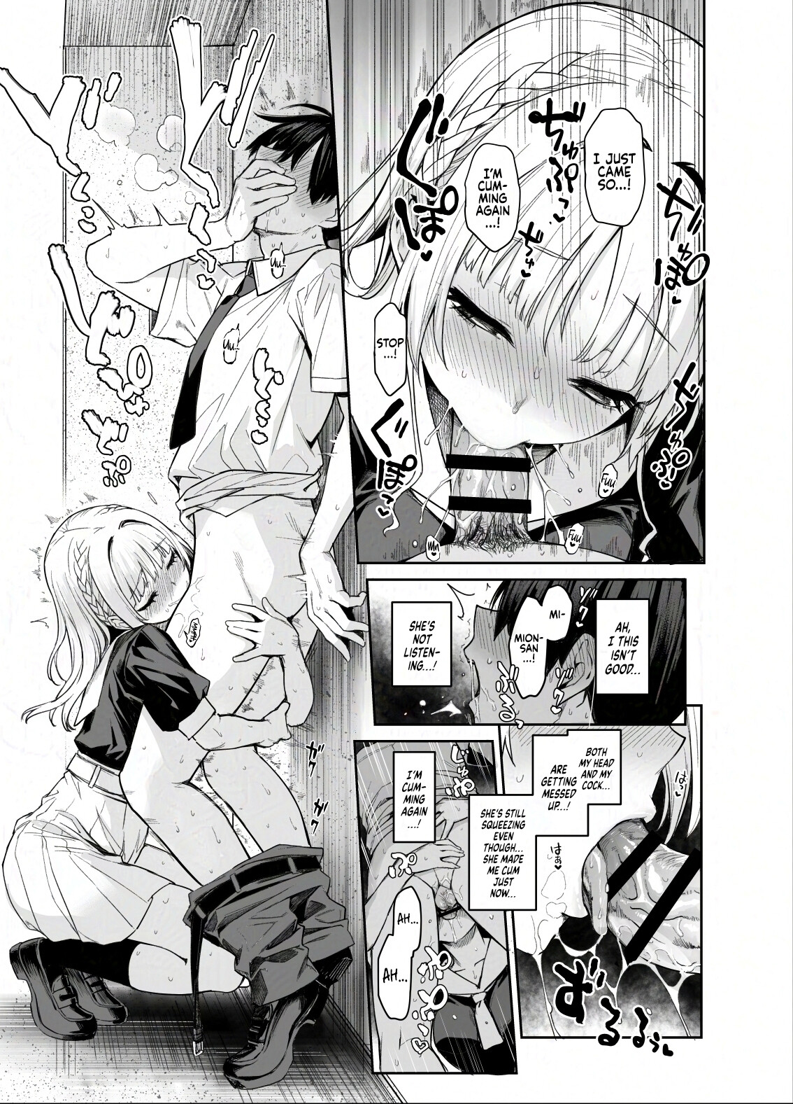 Hentai Manga Comic-Succubus Student Council Milking Club 2-Read-10